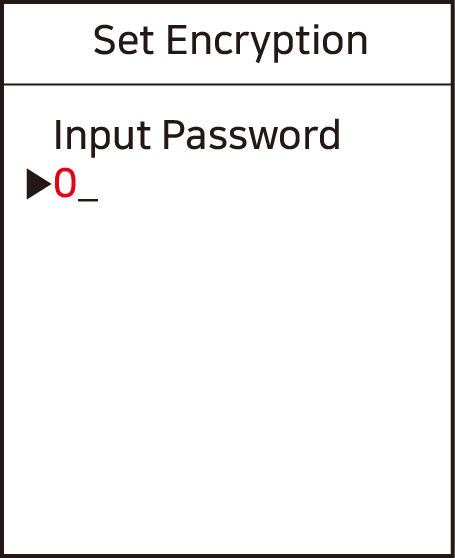 Admin Password Entry
