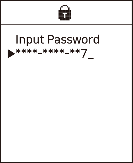 Admin Password Entry